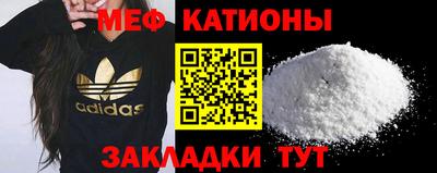 мдпв Берёзовский
