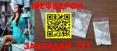 мдпв Берёзовский