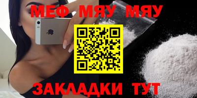 мдпв Берёзовский
