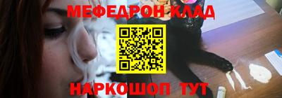 синтетический гашиш Беслан