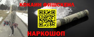 мдпв Берёзовский