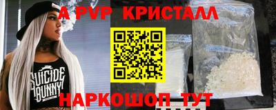 мдпв Берёзовский
