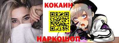 мдпв Берёзовский