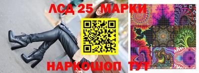 мдпв Берёзовский