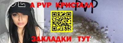 мдпв Берёзовский