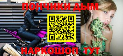 мдпв Берёзовский