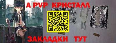 гидропоника Ивантеевка