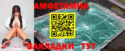 мдпв Берёзовский