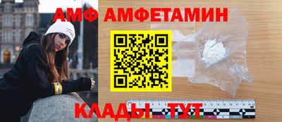 синтетический гашиш Беслан