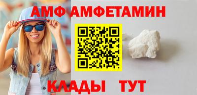 мдпв Берёзовский