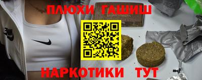 spice Бийск