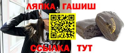 мдпв Берёзовский
