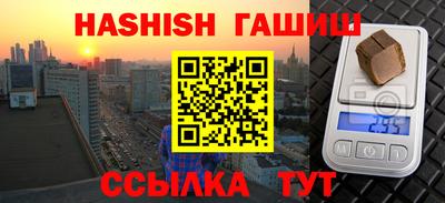 мдпв Берёзовский