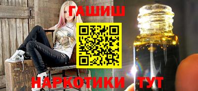 spice Бийск