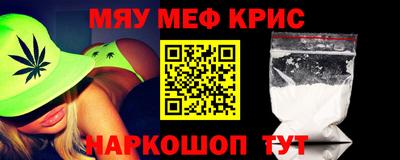 мдпв Берёзовский
