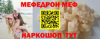 синтетический гашиш Беслан