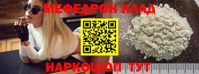 СК Ижевск