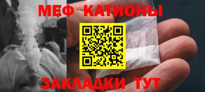 мдпв Берёзовский