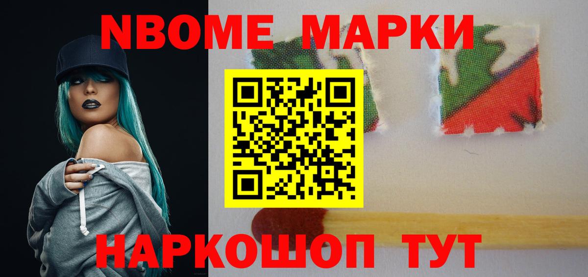 Лсд 25 экстази кислота  ЛСД экстази ecstasy  Кирово-Чепецк  Вход с VPN 